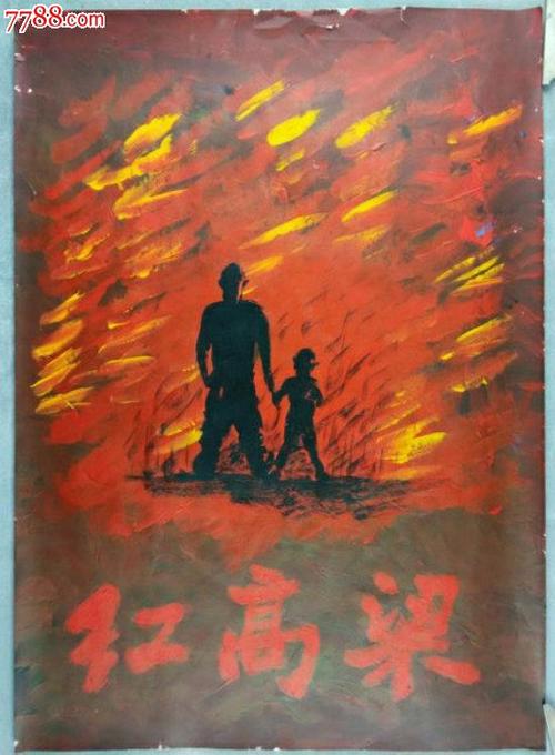 学位证编号和毕业证编号一样吗?