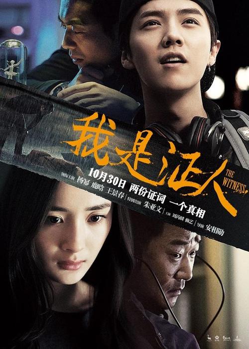 银行定期存款证明图片