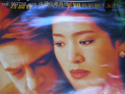 学历证书电子注册号是什么